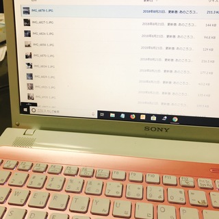 写真 2018-08-25 23 21 52.jpg